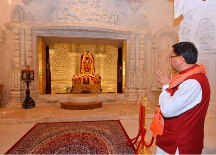 धामी सरकार ने अयोध्या में रामलला के दर्शन किए, की देश प्रदेश की खुशहाली की प्रार्थना