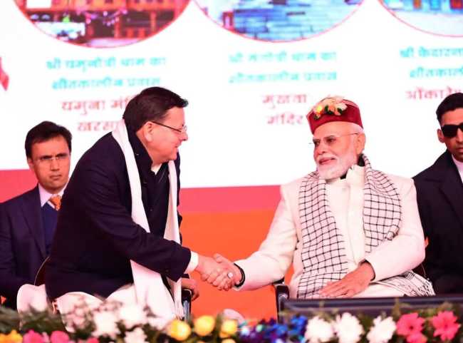 प्रधानमंत्री का मिला साथ, दौडे़गी यात्रा, बनेगी बात