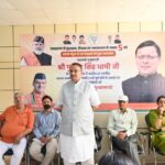 डॉ. श्यामा प्रसाद मुखर्जी के विचार राष्ट्रसेवा की प्रेरणा देते रहेंगे : गणेश जोशी