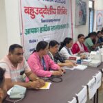 सेवा पखवाड़े के तहत चकराता में लगा  स्वास्थ्य शिविर, 91 लोगों ने उठाया निःशुल्क स्वास्थ्य सेवाओं का लाभ