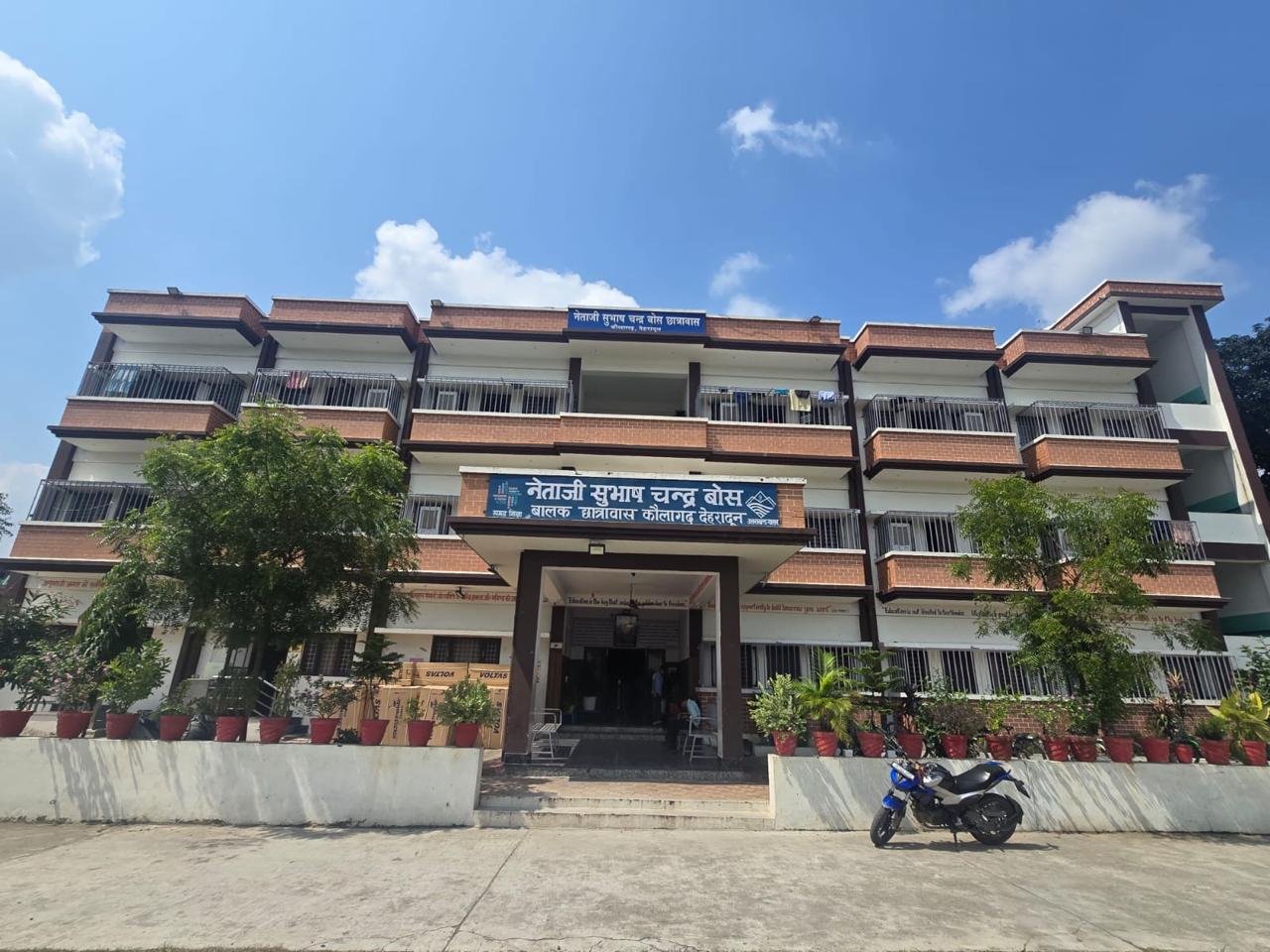 सौर ऊर्जा से रोशन होगा जरूरतमंद बच्चों का आशियाना, गर्मी से राहत के लिए कमरों में लगेंगे कूलर